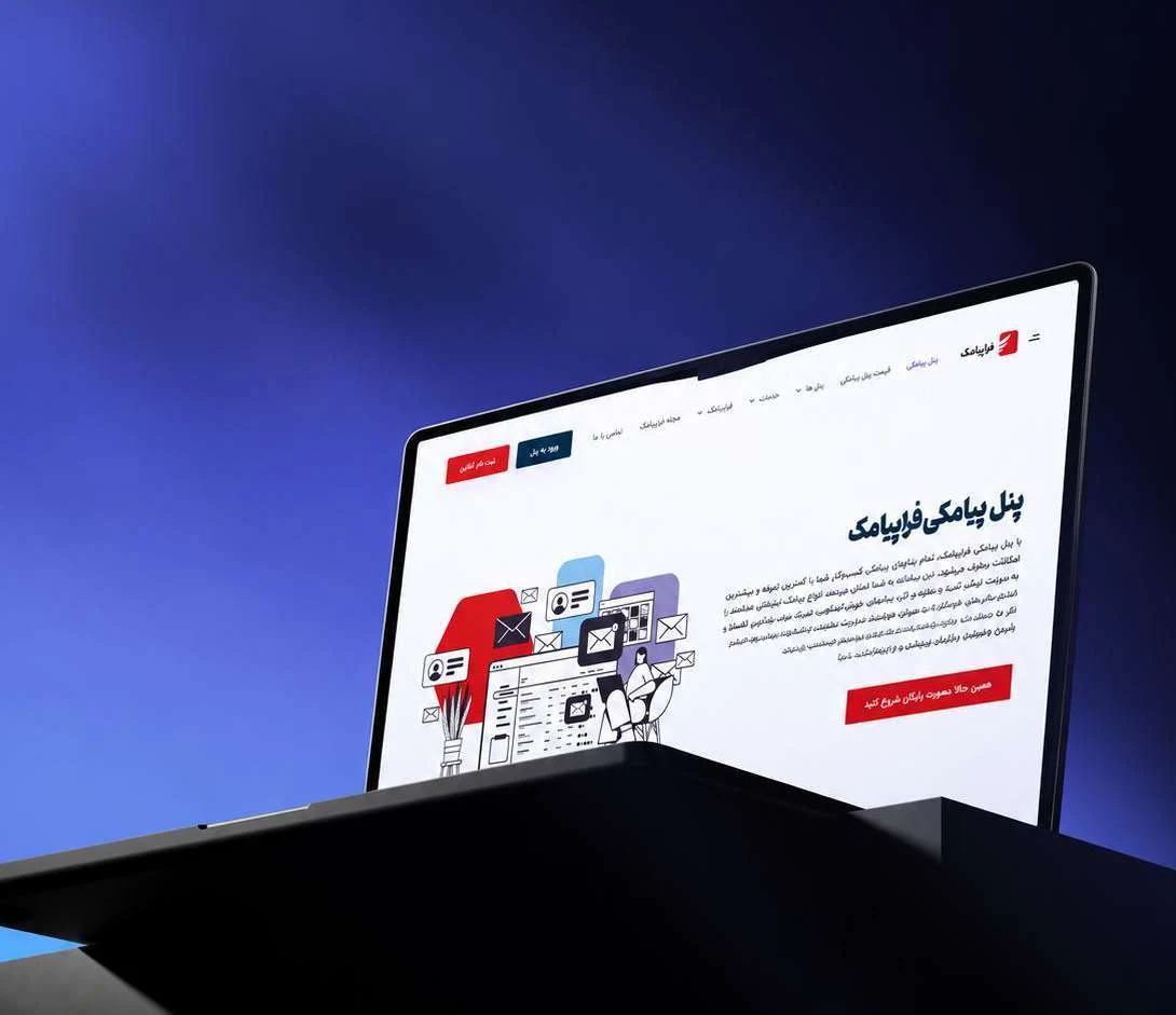 Farapayamak success story